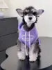 Wholesale Pet Warm Dog Winter Clothes Cute Dog Sleeve/Sleeveless Hoodies Pet Dogs Costume Jacket for French Bulldog Chihuahua
